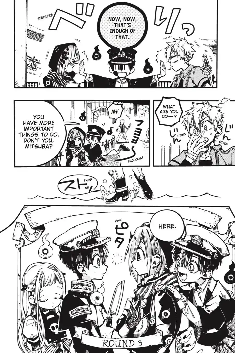 Jibaku Shounen Hanako-kun Chapter 35 20